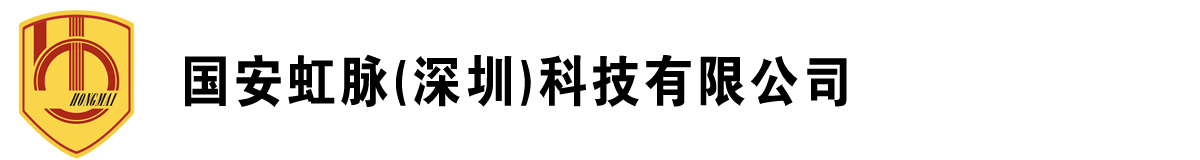 �������}�����ڣ��Ƽ����޹�˾���aָ�o�}�R�e,��Ĥ�R�e,���o�}�R�e